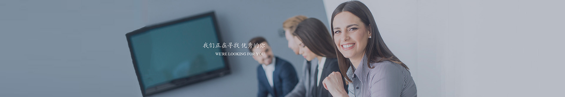 inb_job 加入pg电子游戏