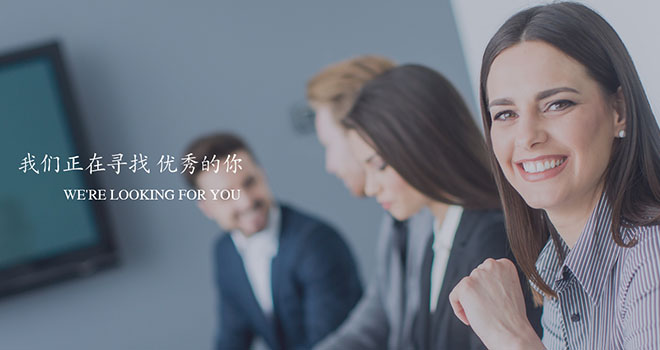 inbm_job 加入pg电子游戏