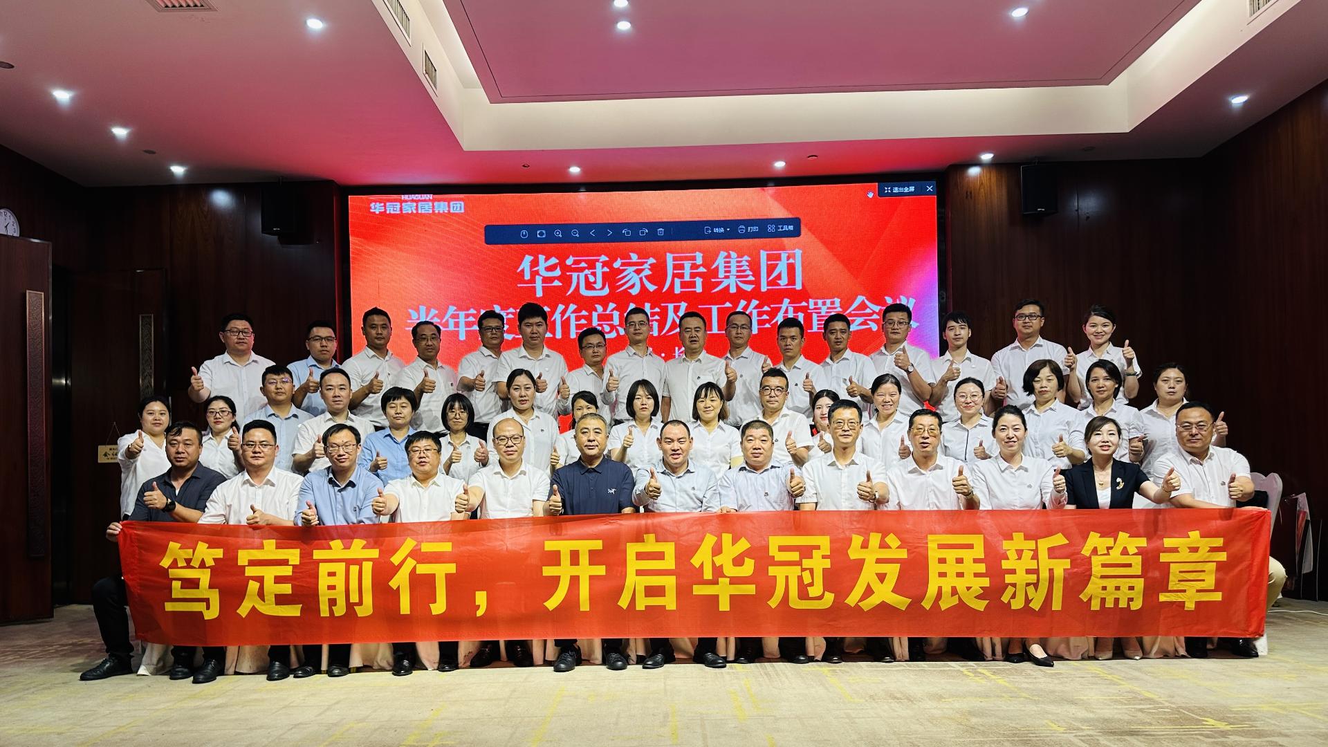 1688888846112549.jpg 0707聚会-封面.jpg