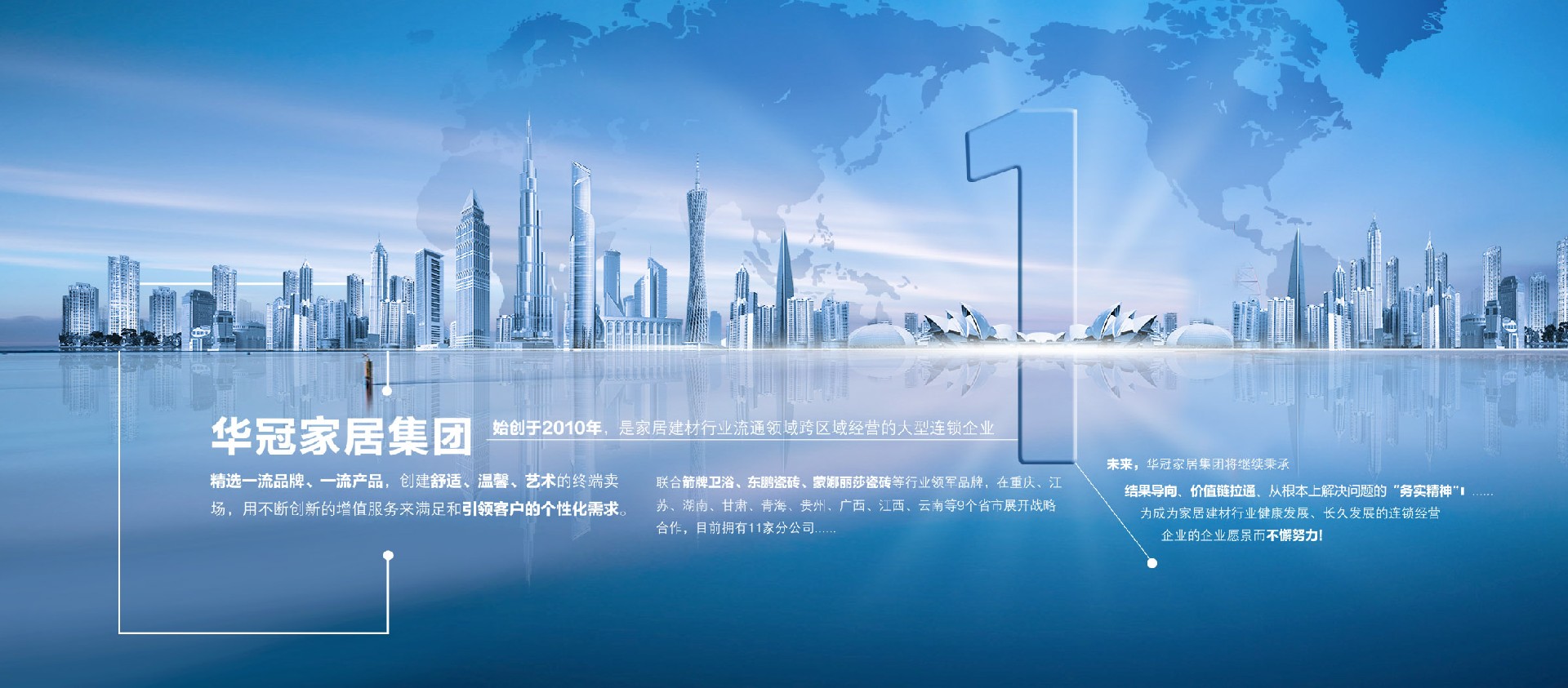 1704251942436896.jpg pg电子游戏简介文字排版.jpg
