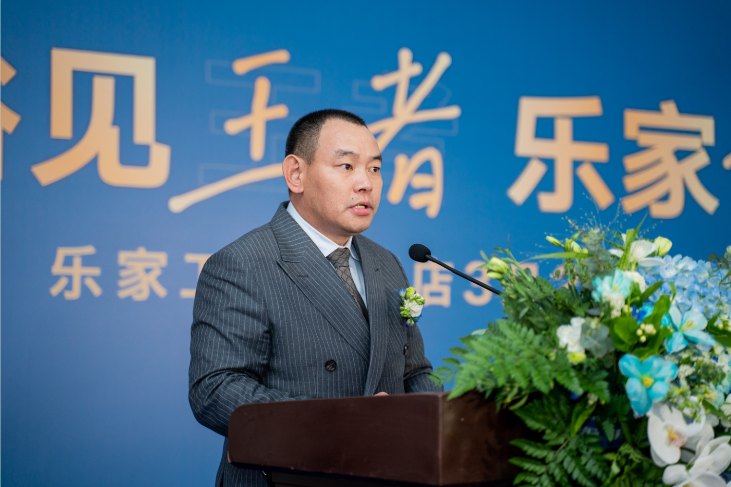 pg电子游戏(试玩)官方网站-APP下载