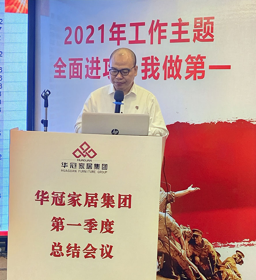 2-210515234154593 pg电子游戏(试玩)官方网站-APP下载