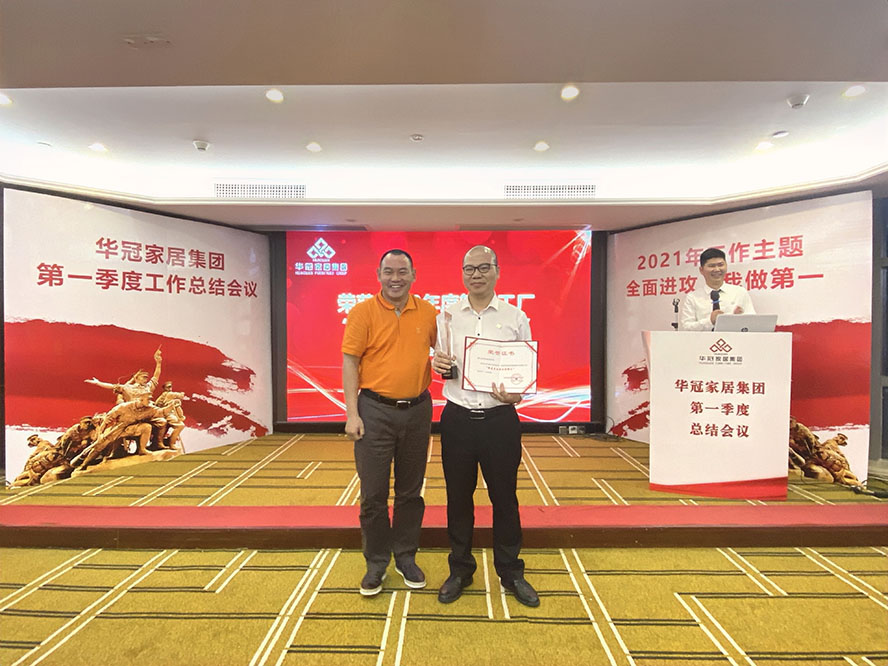 2-210516002523W1 pg电子游戏(试玩)官方网站-APP下载