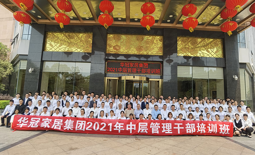2-2105160043421Z pg电子游戏(试玩)官方网站-APP下载