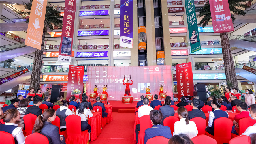 pg电子游戏(试玩)官方网站-APP下载