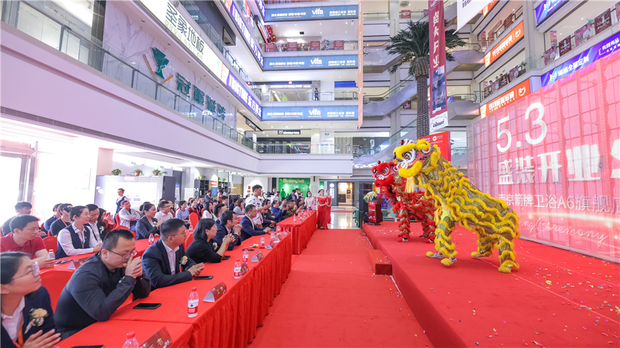 pg电子游戏(试玩)官方网站-APP下载