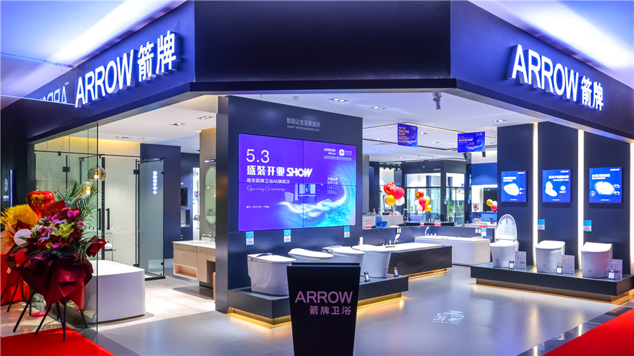 pg电子游戏(试玩)官方网站-APP下载