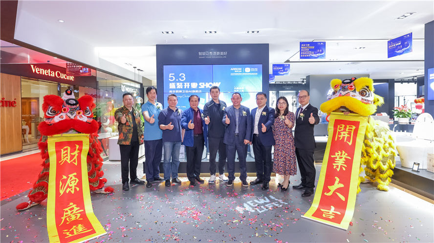 pg电子游戏(试玩)官方网站-APP下载