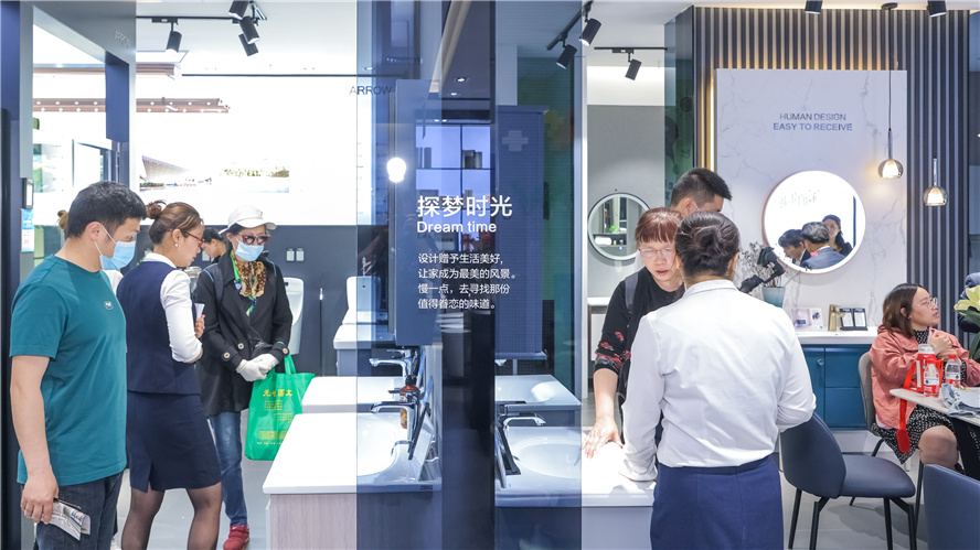 pg电子游戏(试玩)官方网站-APP下载