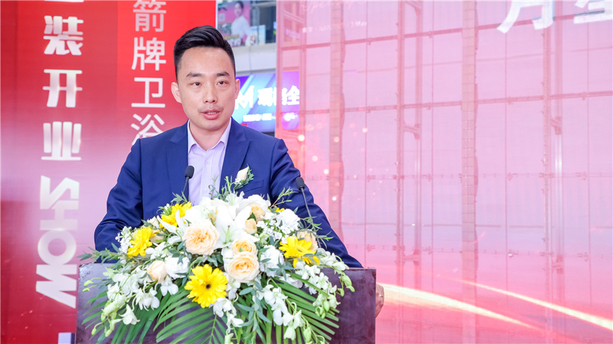 pg电子游戏(试玩)官方网站-APP下载