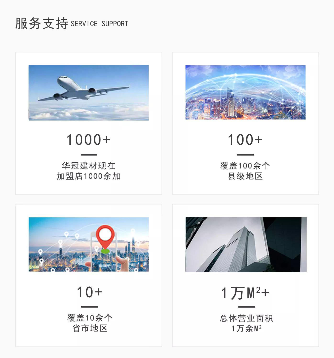 1-210409224415510 pg电子游戏(试玩)官方网站-APP下载