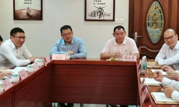  2020年11月3日，，，箭牌家居集团高层向导干部及团队莅临公司交流