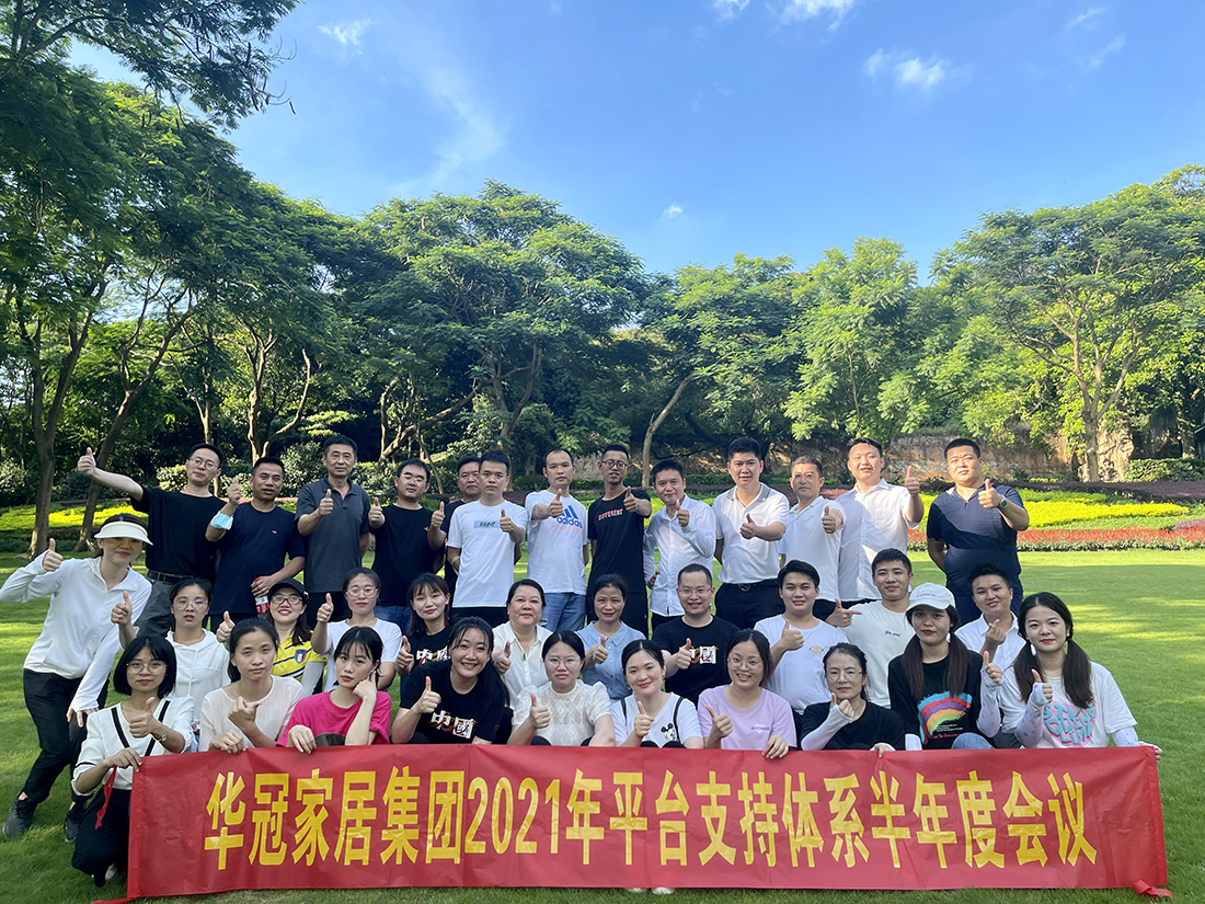 2-210G41IA31c pg电子游戏(试玩)官方网站-APP下载